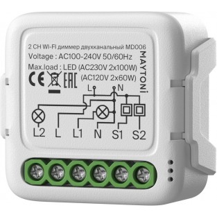 Диммер Диммеры MD006