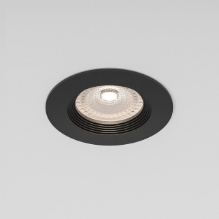 Встраиваемый светильник уличный City 25060/01