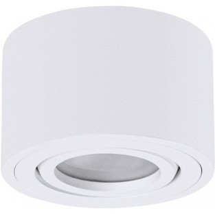 Точечный светильник Unito A0550PL-1WH