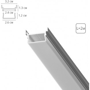 Профиль для светодиодной ленты Profile-Accessories A700205