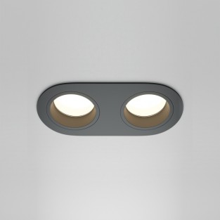 Точечный светильник Share DL126-02-GU10-B