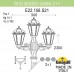 Наземный фонарь Saba K22.156.S21.AXF1R