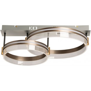 Потолочный светильник Драйв 377014302