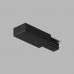 Питание боковое DK Track Black (SOLID BASE) | DK ТРЕК ЧЕРНЫЙ (СОЛИД БЕЙС) TR1100-BK Denkirs Питание боковое DK Track Black (SOLID BASE) | DK ТРЕК ЧЕРНЫЙ (СОЛИД БЕЙС) TR1100-BK Denkirs