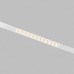 Трековый светильник SIMPLE GRILL | СИМПЛ ГРИЛЬ DK8101-WH Denkirs