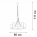 Подвесная люстра V1861-1/5