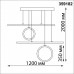 Подвесной светильник Ondo 359182