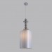 Подвесной светильник Ilmira 8338/1A