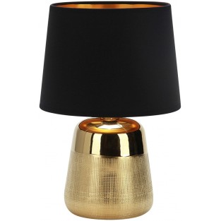 Интерьерная настольная лампа Calliope 10199/L Gold