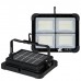 Прожектор уличный Avior A8100AL-1BK Arte Lamp
