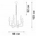 Подвесная люстра V3986-1/6