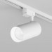 Трековый светильник SOLID KOPER | СОЛИД КОПЕР DK6456-WH Denkirs