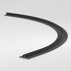 Шинопровод Mini Magnetic 85221/00