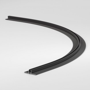 Шинопровод Mini Magnetic 85221/00