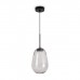 Подвесной светильник Pallada FR5586PL-01B Freya