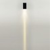 Архитектурная подсветка Arrow 7188/3WL Odeon Light Архитектурная подсветка Arrow 7188/3WL Odeon Light