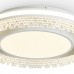 Потолочный светильник Lulla FR6153CL-L95W Freya Потолочный светильник Lulla FR6153CL-L95W Freya