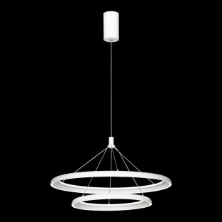 Подвесной светильник Hardin LSP-7426