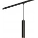 Трековый светильник SOLID Tube | СОЛИД ТЬЮБ DK6210-BK Denkirs