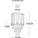 Настенный светильник Ellie A1027AP-2CC