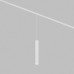Трековый светильник SIMPLE SPOT | СИМПЛ СПОТ DK8108-WH Denkirs