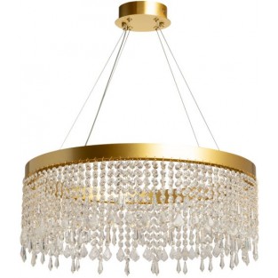 Подвесная люстра Арман 462010801