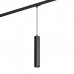 Трековый светильник SOLID Tube | СОЛИД ТЬЮБ DK6210-BK Denkirs