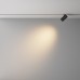 Трековый светильник Focus Led TR243-12W3K-B Трековый светильник Focus Led TR243-12W3K-B