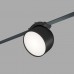 Трековый светильник BELTY SMART SPOT | БЕЛТИ СМАРТ СПОТ DK5642-BK Denkirs
