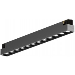 Трековый светильник SHINE GRILL | ШАЙН ГРИЛЬ DK5771-DN