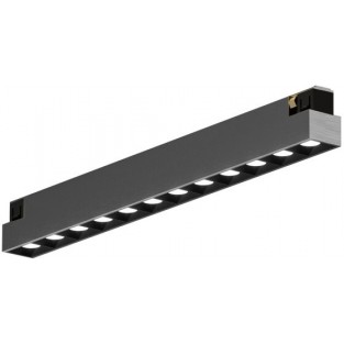 Трековый светильник SHINE GRILL | ШАЙН ГРИЛЬ DK5771-DN