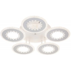 Потолочная люстра Dew 10233/5LED