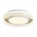 Потолочный светильник Lulla FR6153CL-L95W Freya Потолочный светильник Lulla FR6153CL-L95W Freya
