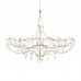 Подвесная люстра Mira 10589/900 Gold Asfour Loft It