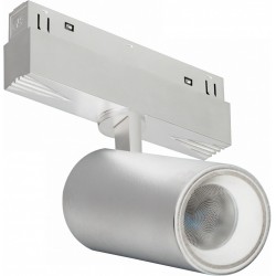 Трековый светильник Vision48/22 SMART 4822-011-D65-18W-38DG-WH