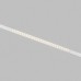 Трековый светильник SIMPLE GRILL | СИМПЛ ГРИЛЬ DK8102-WH Denkirs