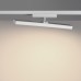 Трековый светильник Stratus 359782