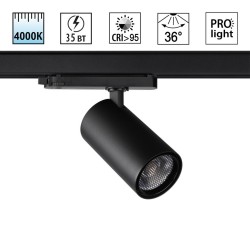 Трековая система в сборе Helix 359576 Трековая система в сборе Helix 359576