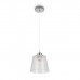 Подвесной светильник Gauzy FR5275PL-01CH Freya