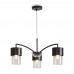 Подвесная люстра Lumin FR5515PL-03B Freya Подвесная люстра Lumin FR5515PL-03B Freya