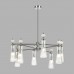 Потолочная люстра Emily 8268/8