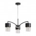 Подвесная люстра Lumin FR5515PL-03B Freya Подвесная люстра Lumin FR5515PL-03B Freya
