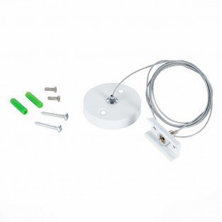 Тросовый подвес Skyline 220 ST015.522.17H