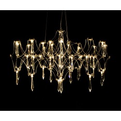Подвесная люстра Галанта 07882-63,33(21)