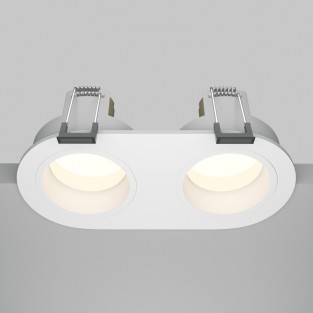 Точечный светильник Share DL126-02-GU10-W