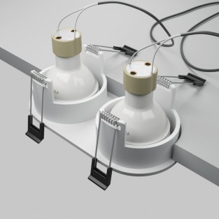 Точечный светильник Share DL126-02-GU10-W