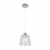 Подвесной светильник Gauzy FR5275PL-01CH Freya