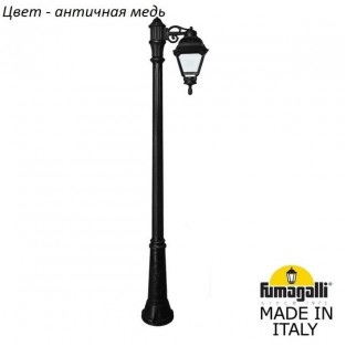 Наземный фонарь Cefa U23.157.S10.VYF1R