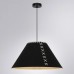 Подвесной светильник Fleece A7092SP-1BK Arte Lamp