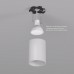 Точечный светильник NEAT | НИТ DK3110-WH Denkirs